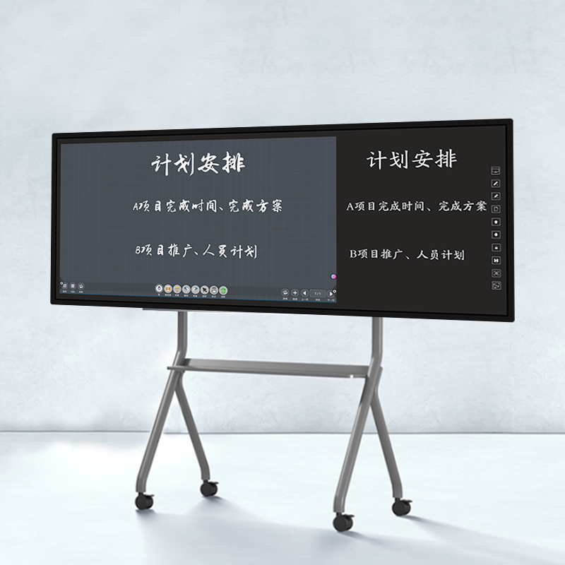 會(huì)議平板和電視機(jī)的區(qū)別？