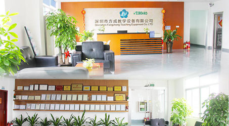 方成記憶黑板：智能教學(xué)神器，完美兼顧“教”和“學(xué)”