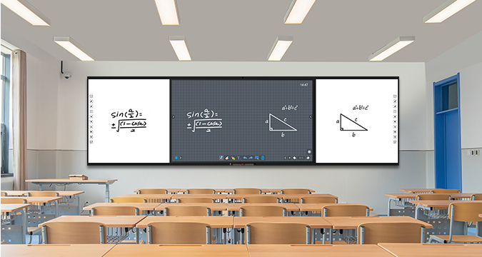 第五代板書(shū)教學(xué)記憶一體機(jī)-白板款