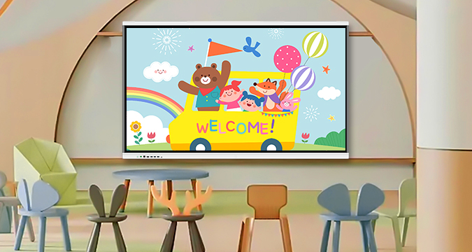 液晶一體機(jī)-MAX系列