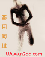 包养男爱豆_御宅屋